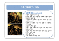 [영미문학] 젊은 굿맨 브라운(Young Goodman Brown) 작품 분석-5