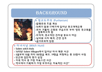 [영미문학] 젊은 굿맨 브라운(Young Goodman Brown) 작품 분석-7