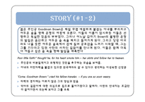 [영미문학] 젊은 굿맨 브라운(Young Goodman Brown) 작품 분석-10