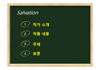 [영미문학] Langston Hughes 랭스턴 휴즈 생애와 작품 분석-3