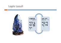 [영미문학] 예이츠의 `라피스 라줄리(Lapis Lazuli)`작품 분석-6