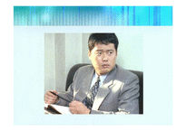[인문학] 홍상수 감독 영화 `돼지가 우물에 빠진 날` 작품분석-20