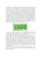리제 마이트너의 생애와 과학적 업적 및 교훈과 평가-7