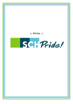 매트릭스 영화감상문-1