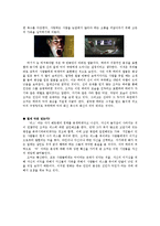 영화 다크나이트 인간의 선과 악에 대해-4