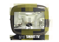 [마케팅] 3D TV시장의 LG vs. 삼성 마케팅 전쟁-7