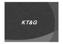 [재무회계] 모의주식투자분석-19