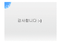 [재무관리] CAPM 실증분석-11