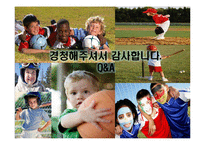 스포츠의 마케팅사례-18