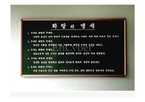 [축제이벤트론] 경주 국제 춤 페스티벌-9