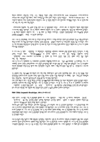 러시아 현대정치사상과 이념-3
