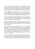 러시아 현대정치사상과 이념-9