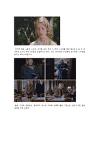 [패션이미지] 드라마 `미스리플리`로 보는 패션트렌드 정리와 영화 `리플리`간의 비교 분석-13