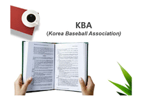 [스포츠 경영론] 대한야구협회(KBA)-1
