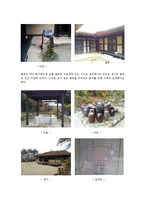 [문학답사] 김유정 문학 `문학기행`-7