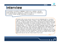 [경영학] 지식경영 사례-15