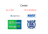 정치계의 안철수 신드롬 현상 고찰(영문)-8