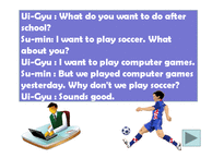 [교육학] 초등 6학년 영어 교수 학습 과정안-What do you want to do-8