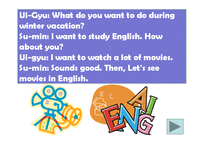 [교육학] 초등 6학년 영어 교수 학습 과정안-What do you want to do-10