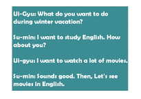 [교육학] 초등 6학년 영어 교수 학습 과정안-What do you want to do-11