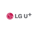 [재무분석] LG유플러스(LG U+) 재무제표분석-1