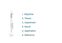 [화학] 속슬렛추출 Soxhlet extraction-2