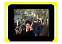 [유아교육과정] 반편견 교육과 반편견 교육과정-9
