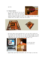 [사업계획서] 1인 고객을 위한 식당-6