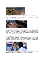 영화 `밀양`의 촬영기법 및 표현-8