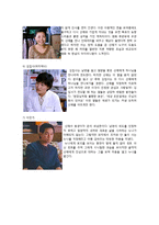 영화 `밀양`의 촬영기법 및 표현-12