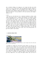 영화 `밀양`의 촬영기법 및 표현-17