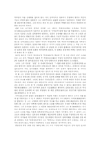 [한국현대사] 이광수에 대해서-2