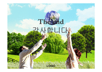 [지방재정론] 주민참여제도와 주민참여예산제의 해외사례-19