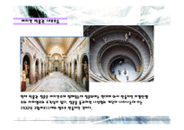 [세계문화유산] 세계유네스코문화유산(바티칸, 스페인, 영국)-9