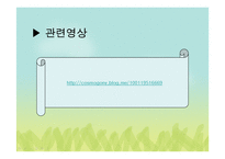 비정규직 문제 -한진중공업 사태-3