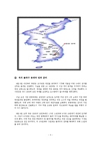 [전쟁사] 영천전투-5