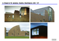 스티븐홀의 건축(Steven Holl)-18