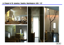 스티븐홀의 건축(Steven Holl)-20