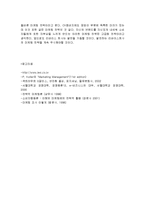 리바이스의 마케팅, 성공사례, 마케팅전략, 성공전략, 경영전략분석, 기업소개 및 회사 특징과 성공적인 경영전략 및 마케팅 전략, SWOT분석, 4P, STP 조사분석-20