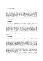 [E비즈니스] 중국 페이스북 `런런왕` 분석-13