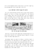 녹두거리 상권분석 및 변화양상-16