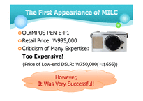 [기술혁신] MILC(영문)-12