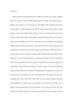 [기술혁신] MILC(영문)-2