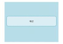 안드레 에카르트의 미-16