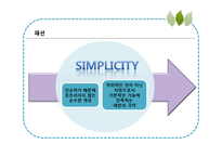 안드레 에카르트의 미-17