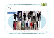 안드레 에카르트의 미-19