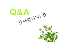[광고론] 리스테린 브랜드 인지도 제고 광고 전략-19