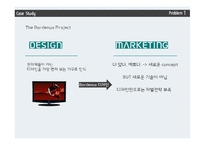 [운영관리] 삼성전자의 디자인 마케팅과 엔지니어링 갈등 사례-10