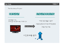 [운영관리] 삼성전자의 디자인 마케팅과 엔지니어링 갈등 사례-11