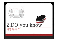 [연극학] 무대의 형태 조사-돌출, 개방, 가변무대-10